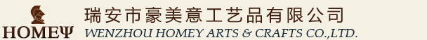 Bronze Sculpture, Brass Pieces - Wenzhou Homey Arts & Crafts Co.,Ltd.